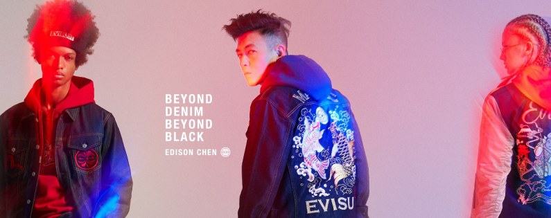 Evisu Discount Code